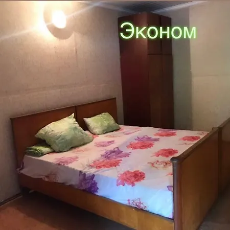 Vulik * Odesa