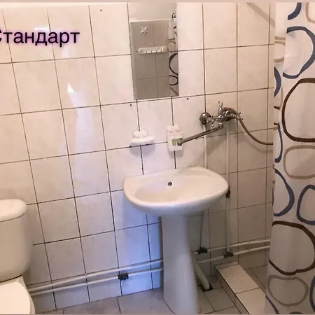 Vulik *