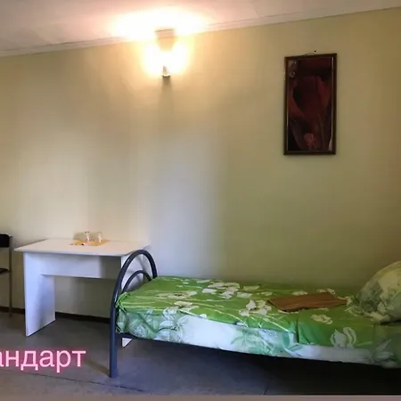 Vulik *
