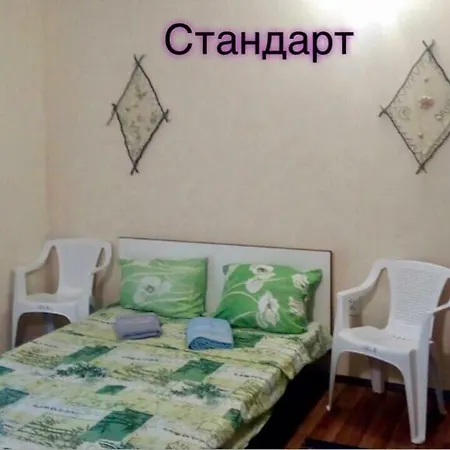 Vulik Resort