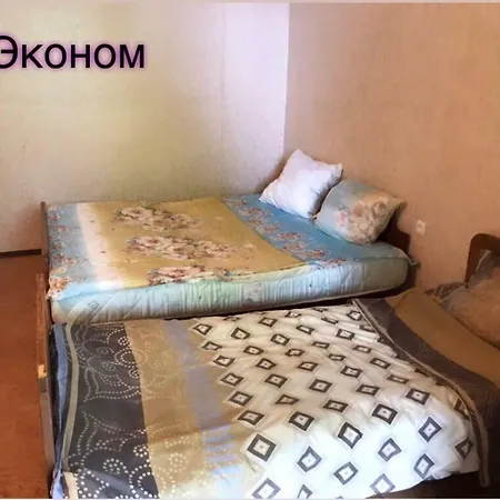 Resort Vulik